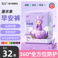 ���l޹�²��簲ѝ��˯ѝ��Óѝ��������ѝ�ɲ�жħ�g�Nѝ���l����