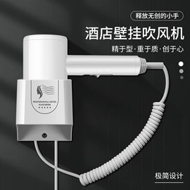 智能垃圾桶;电吹风