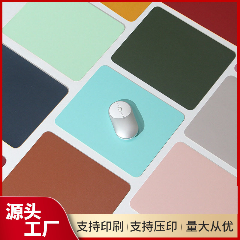 Leather mouse pad desktop laptop keyboard writing pu leather desk pad office simple logo printing