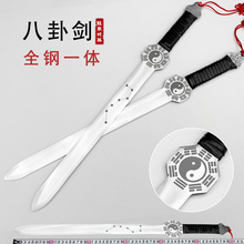 ��Ȫ����ȫ����ǰ���һ�w���̄��լ�����ղ��b[��δ�_��