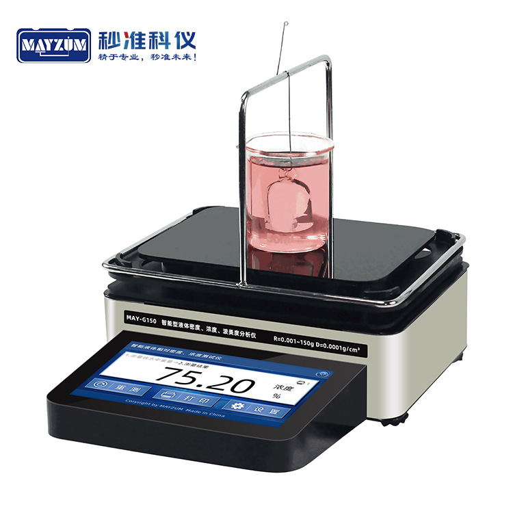 GB/T15038 工业酒精浓度测试仪黄酒蒸馏酒GB/T 10345酒精度测试仪