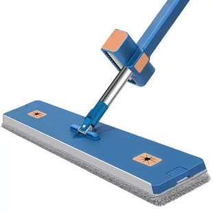 Our Store’S Special Mop Comes with a Hand-Washable Mop