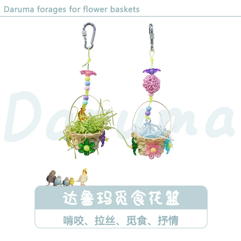 ДАРУМА Тайвань ДАРУМА цветной цветок ротанговый шар кормушка Цветочная корзина игрушка попугай клетка для птиц аксессуары укус Лирический