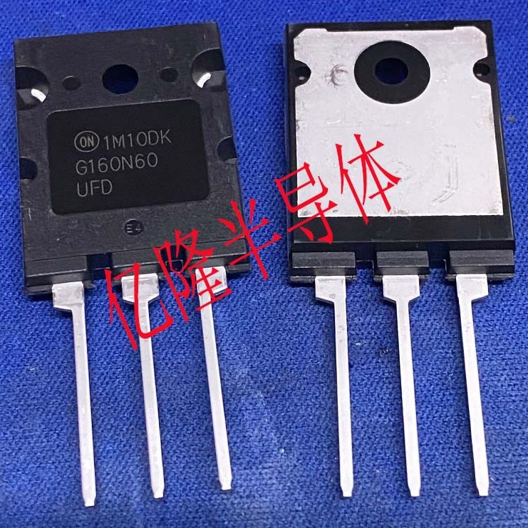 供应全新ON电力电源IGBT单管,SGL160N60UFD,G160N60UFD