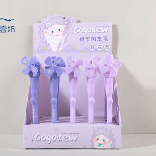 ��Ҽ�� ����¶�Ĵ���؜���C�L܇�P 20֧/�� ���ֵ�W�����������P