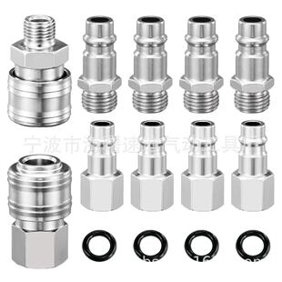 �羳�Չ��C�Wʽ��ʽ���ٚ�ӽ��^10���� ��ӹ����S��1/4bsp