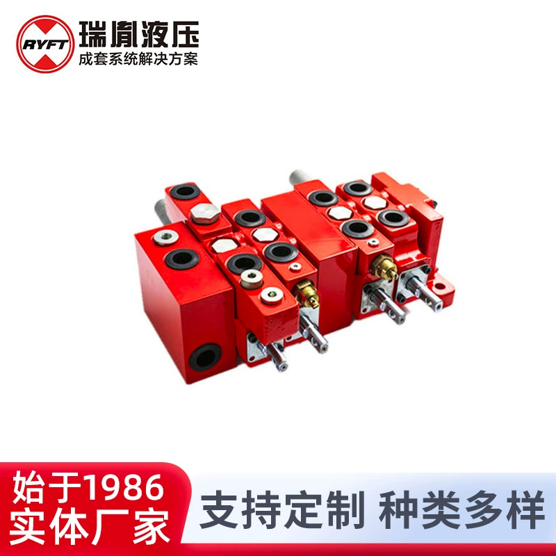 Чувствительная к нагрузке и задняя компенсация давления GKV80 Электрожидкостный смешанный мультиплочный клапан