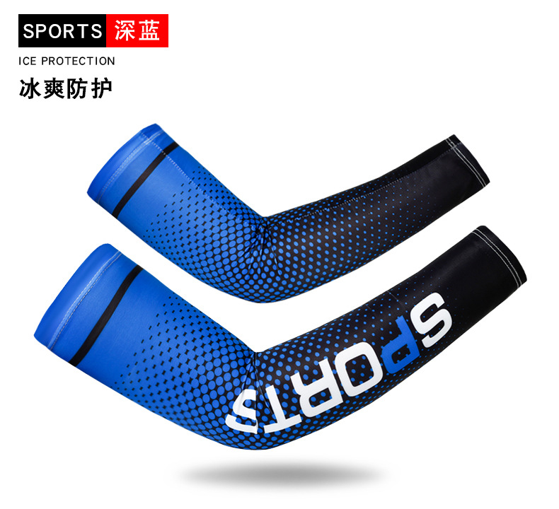 一键复制_20220302160129