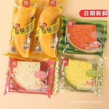 香蕉西瓜吐司夹心蛋糕面包香甜软糯日期新鲜混合口味独立小包装