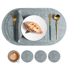 北欧ins布纹皮革餐垫防水防油桌垫酒店高级感餐盘垫防烫隔热碗垫