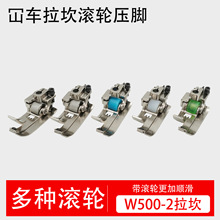 500��܇���ϝL݆���_�b�p�x�C���5.6����往�����X�p܇݆�Ӊ��_