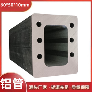 �S��ֱ���������X�����Ͳ�60*50*10mm�Cе�O�����X�gӭӆُ