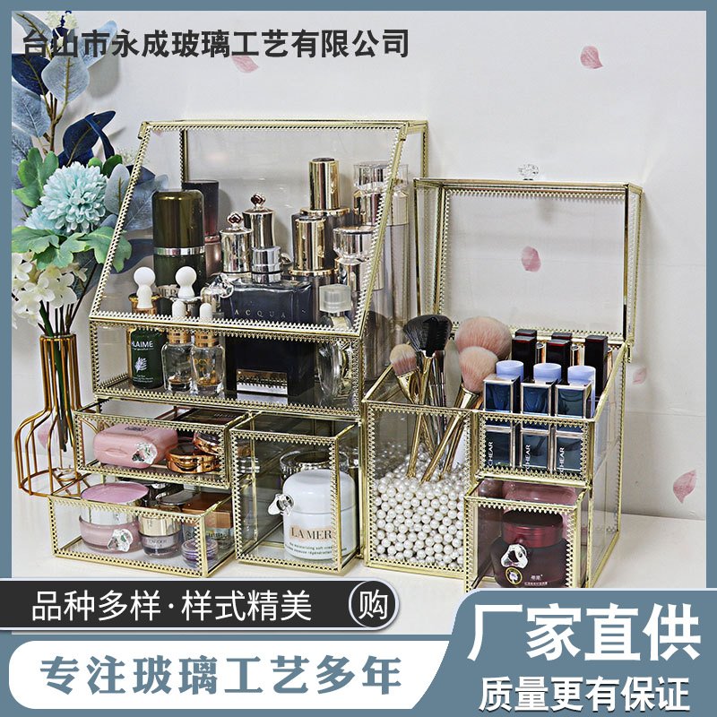 중간 다층 서랍 화장품 보관함 아이 섀도우 박스 쥬얼리 파우더 케이크 상자 데스크탑 분류 스킨 케어 박스