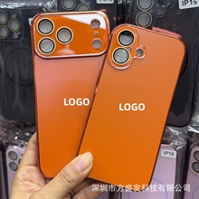 适用iPhone17手机壳纳米AG磨砂电镀带镜头膜苹果16promax保护套15