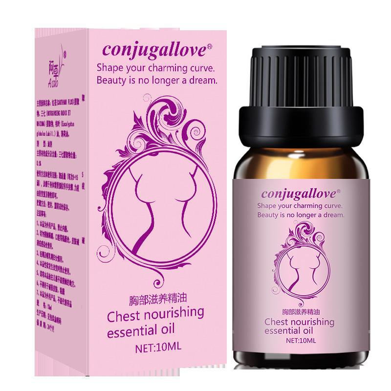 胸部滋养精油-01
