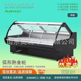 �W�����û��β�����ʳ��ɳ�����ǰ̨���չʾ����һ����ЧR290