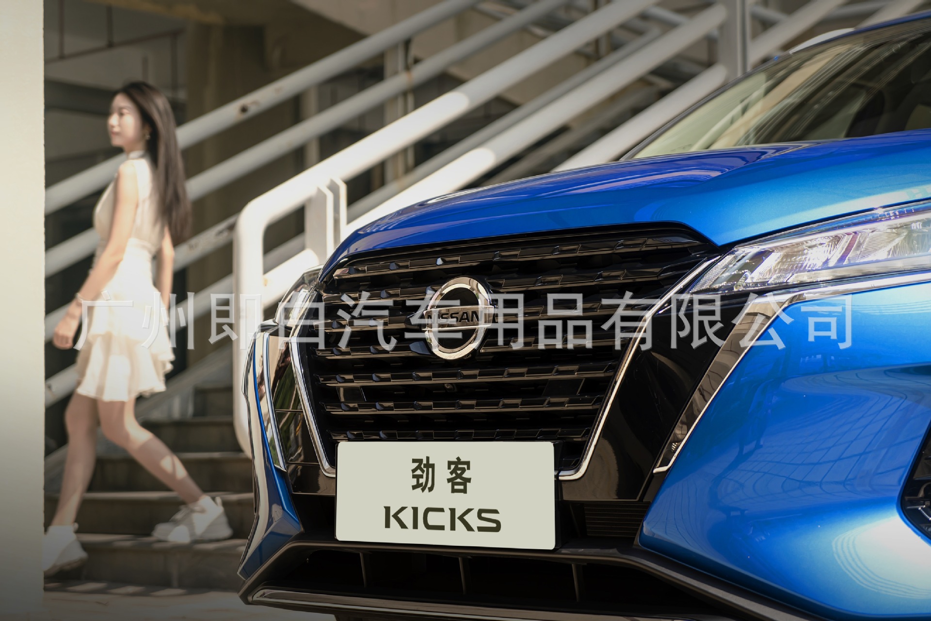 Suitable for Nissan X-Trail Teana Frame-Type Front Sunshade Oxford Cloth Sunshade Curtain Privacy Sunshade Sun Visor