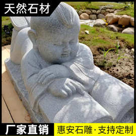 石雕名人雕像汉白玉伟人石像历史英雄人物肖像校园广场公园摆件