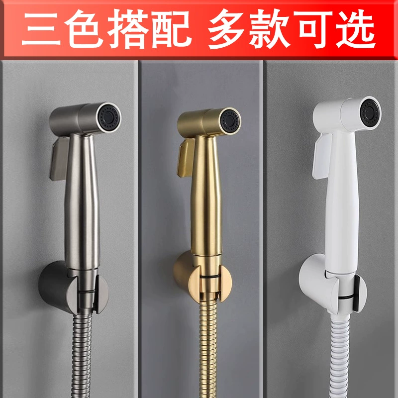 304 Нержавеющая сталь унитаз распылитель наддува мойка пистолет кран распылитель матрасное золото унитаз унитаз компаньон