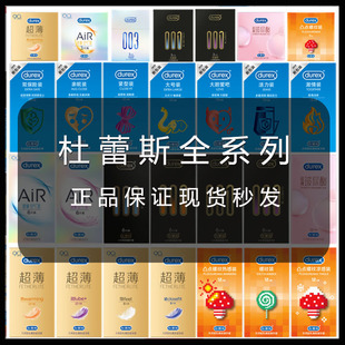 ����˹�����״�đ��3ֻ��ȫ�ײ����ᳬ��3����12͹�c�ݼy��Ȥ��Ʒ