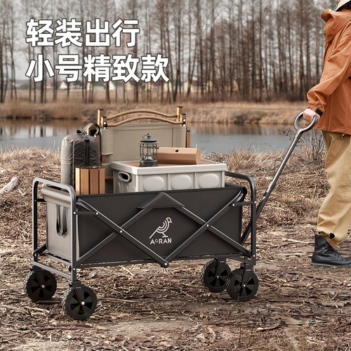 Oro camping trolley, foldable push cart, outdoor picnic, portable small hand-pulled cart, camp trailer table, camping