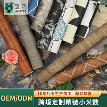 �羳��ճpvc�ذ��N�Ӻ����z�ذ��N�����ϵذ��N���N���l