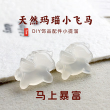 ��Ȼ�׬����Ф�R���� ��͸����С�w�R����ֹ�DIY�Ʒ�����