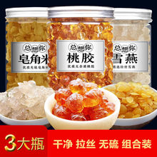 ���zѩ�������׽M�Ϲٷ���Ş�����Ұ��Ѫ���y����