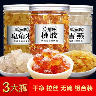 ���zѩ�������׽M�Ϲٷ���Ş�����Ұ��Ѫ���y����