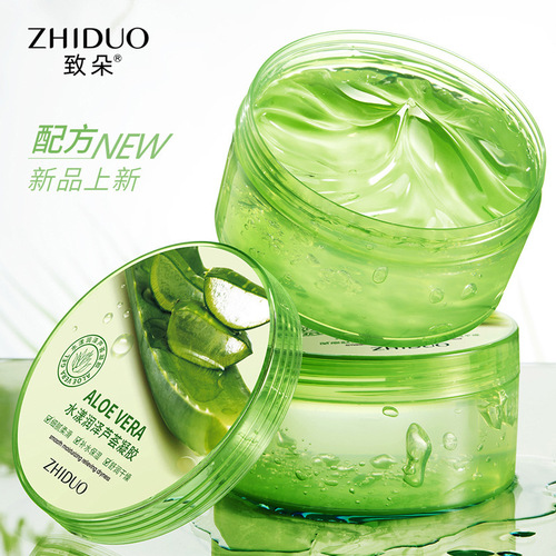 Zhiduo aloe vera gel facial cream hydrating and moisturizing aloe vera gel lotion facial after-sun care products aloe vera gel wholesale