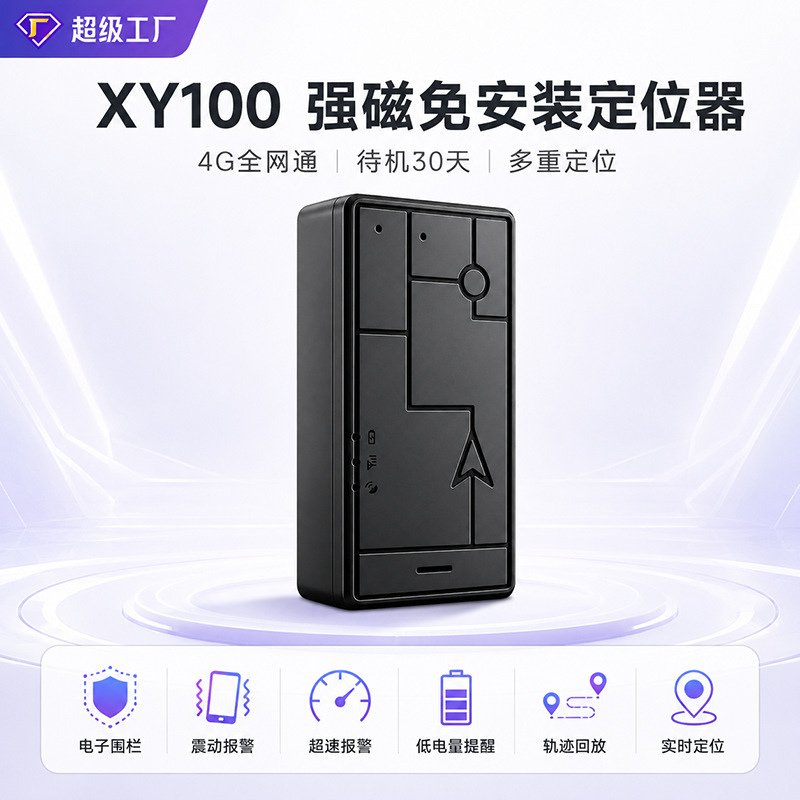 商品图