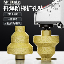 TA荌^ʯ߅UĥCɴuʯ_