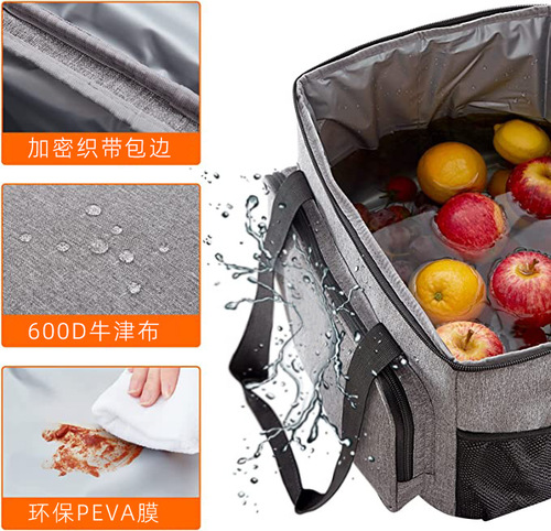 25L Insulated Oxford Cloth Waterproof Aluminum Foil Insulated Thick Portable Large Capacity Picnic Bag Preservation Refrigeration Ice Bag