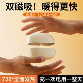 卷发/直发器;其他厨房电器;筋膜枪