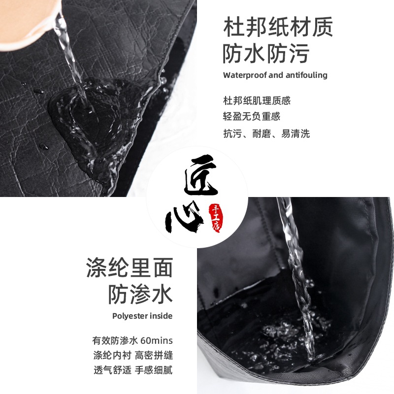 Coac Brooklyn28 Brooklyn Dupont 紙ライナーバッグサポート防水サポートストレージに適しています。