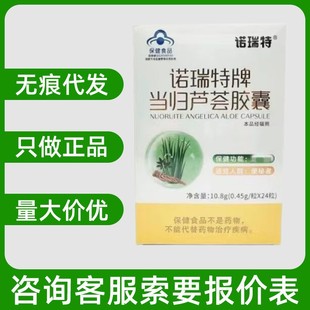 �Z�����Ʈ��w�J�C�z��24��/��������ԃ�ͷ��o�۴��l�F؛�ٰl