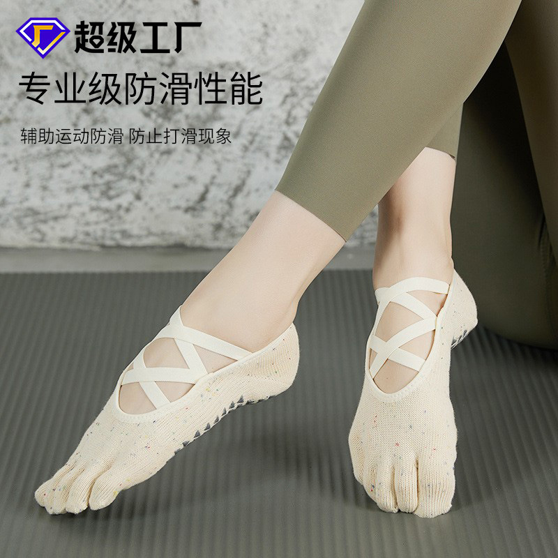 Calcetines de Pilates con cinco dedos y tiras, calcetines de yoga para mujer, calcetines deportivos profesionales antideslizantes, de algodón puro con dedos separados, exportación a Japón y Corea.