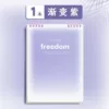 Gradient purple