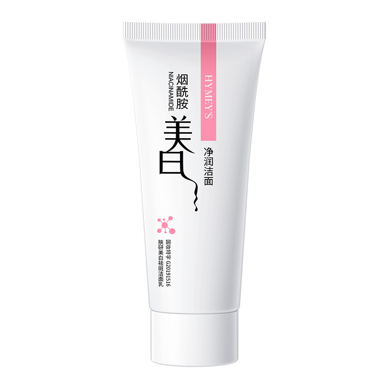 Imagen belleza limpiador facial limpieza profunda HIDRATANTE PIEL decoloración acné marcas espuma densa limpieza blanqueamiento de la piel limpiador facial