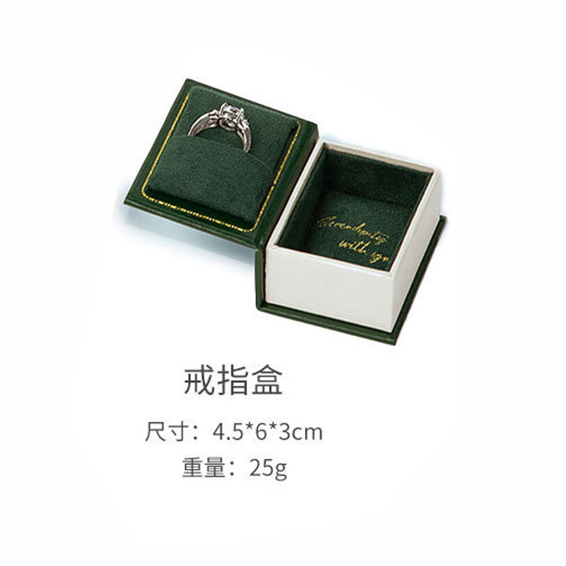 녹색(4.5*6*3cm), 보석함(보석 제외)