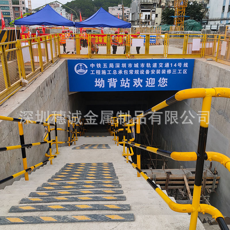深圳建筑工地用楼梯防护栏杆地铁楼梯出入口临时防护栏杆 立柱
