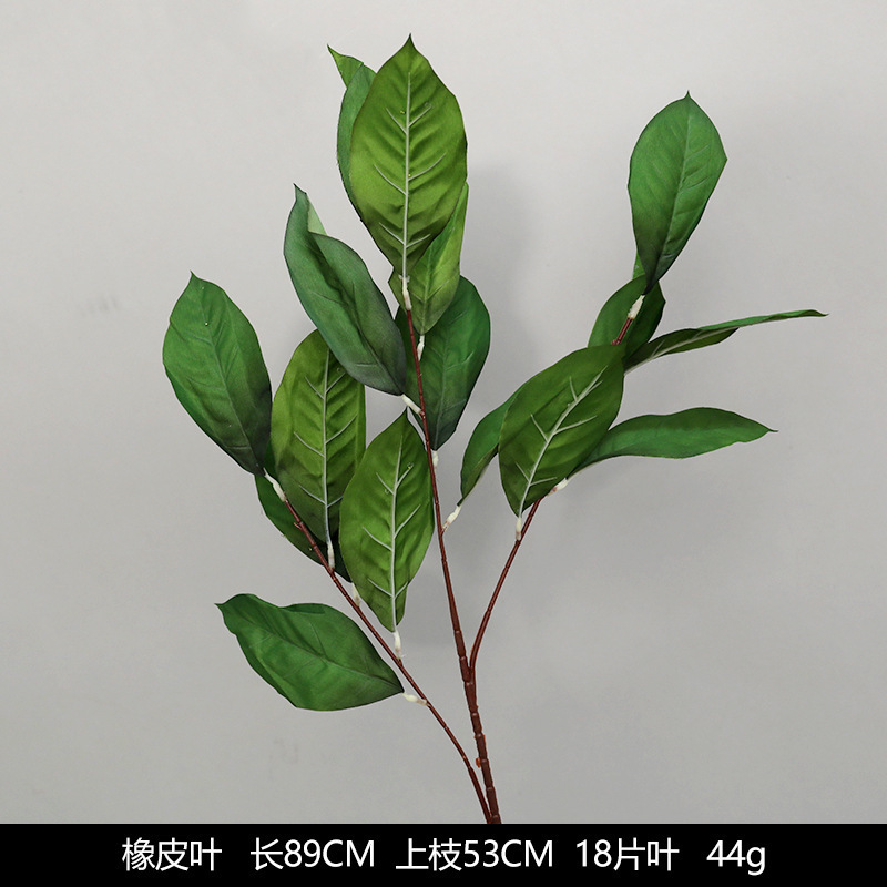 森系婚礼仿真花场景布置道具仿真绿植成品花单支花花艺婚庆装饰花|undefined