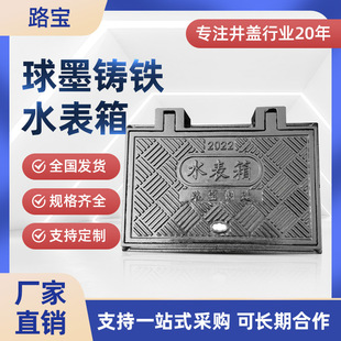 ��h·����ī�T�Fˮ���䷽�ξ��wС�^����Ҏ�������r�����񿾮�w