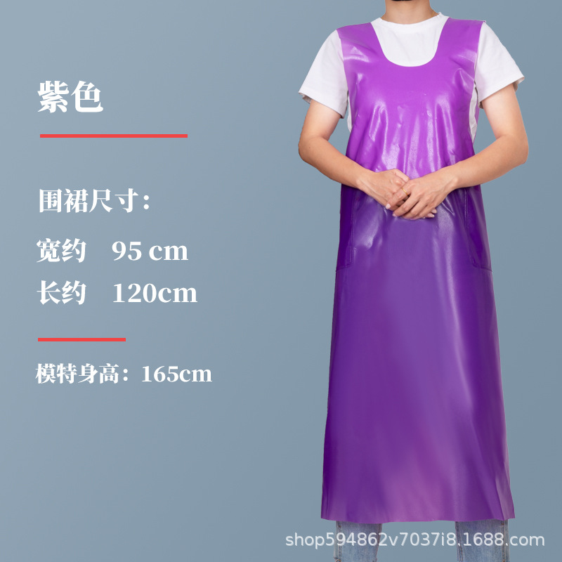 Personalizado chaleco de PVC tendón de vaca impermeable delantal de piel de aceite cocina espesa pescado trabajo especial abrigo de desgaste inverso