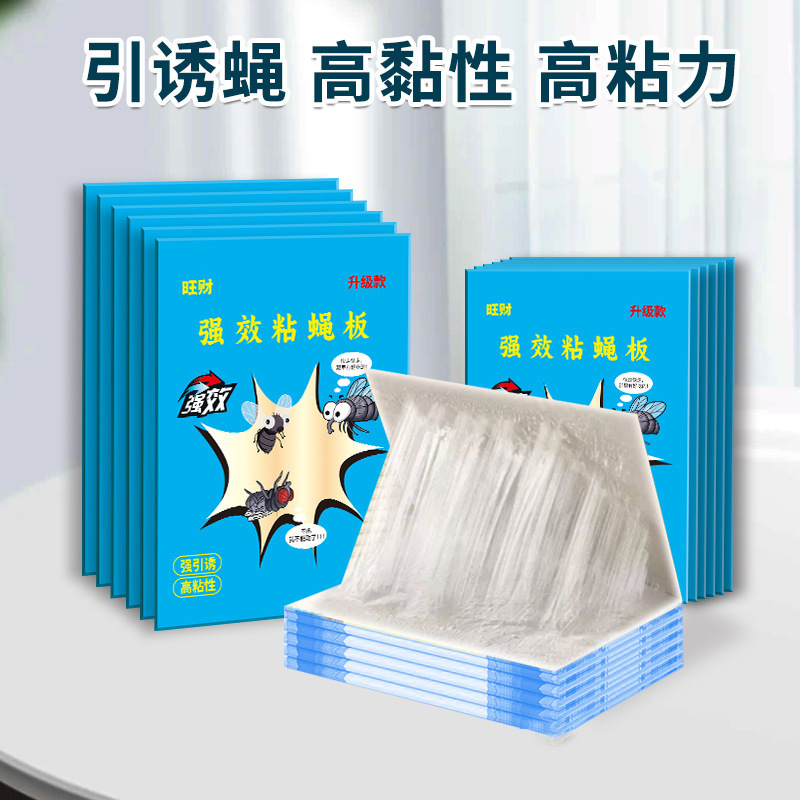 ハエ取り紙、強力粘着ハエ取り板、ハエ殺し加工品、蚊取り器、家庭用ハエ取り紙|undefined