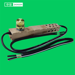 Dimmer dimming color temperature control switch 120V/240VAC500W carton rotary dimmer switch