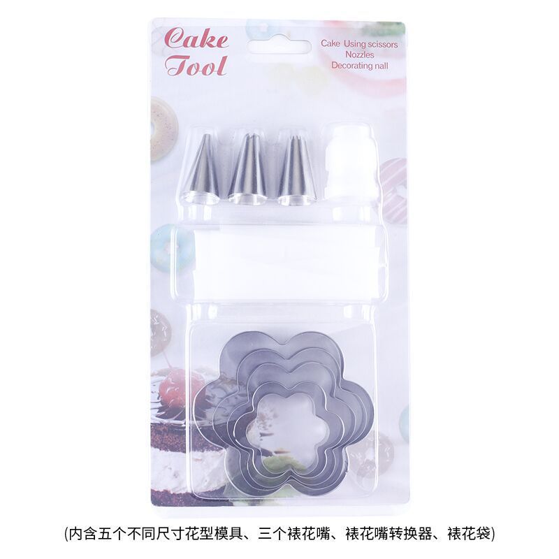 16693618023_1293237992