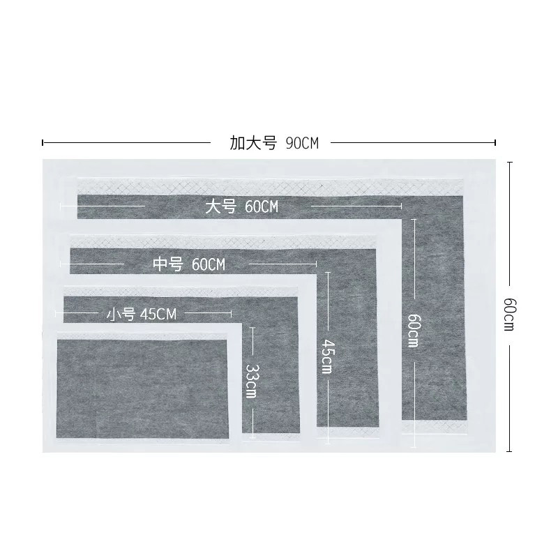 탈취제 대나무 숯 S 코드 100 정