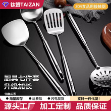 304һ�w���P���P�����F�P�Ӽ��P���׳���©�׷��C���ÏN�����b