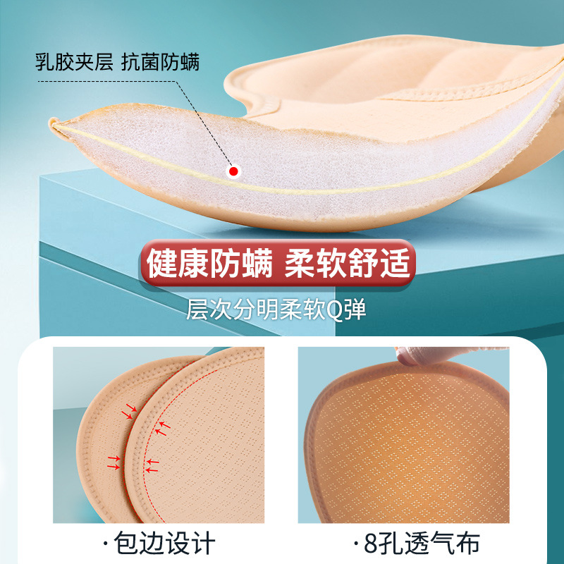 Cross-border thickening push-up sports bra split beautiful back bra coaster thin gasket latex breast pad insert